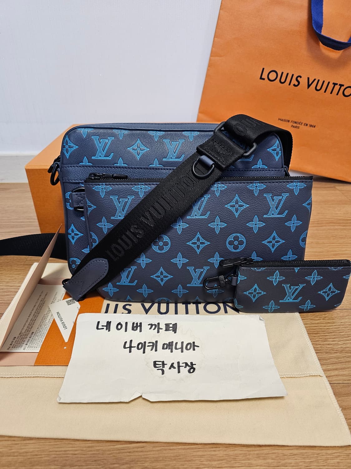 루이비통 올레더 쉐도우 트리오 메신저 크로스백 신형 리버블루 상품이미지3