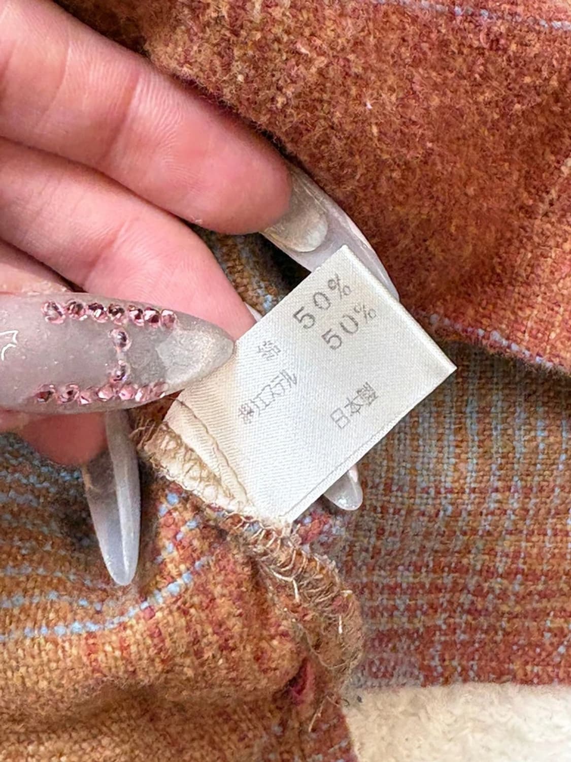 Agate Cosmopolitan 00's 재팬  체크 남방 PN6484 상품이미지9