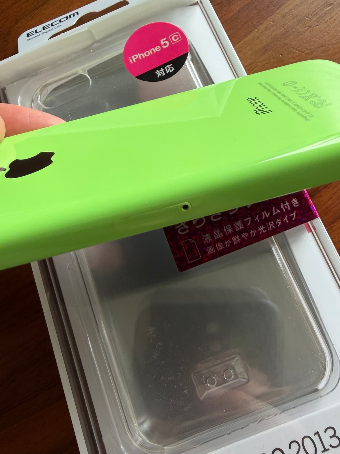 [5월6일 예약판매] 아이폰 5c 그린 32기가 #2515 상품이미지5