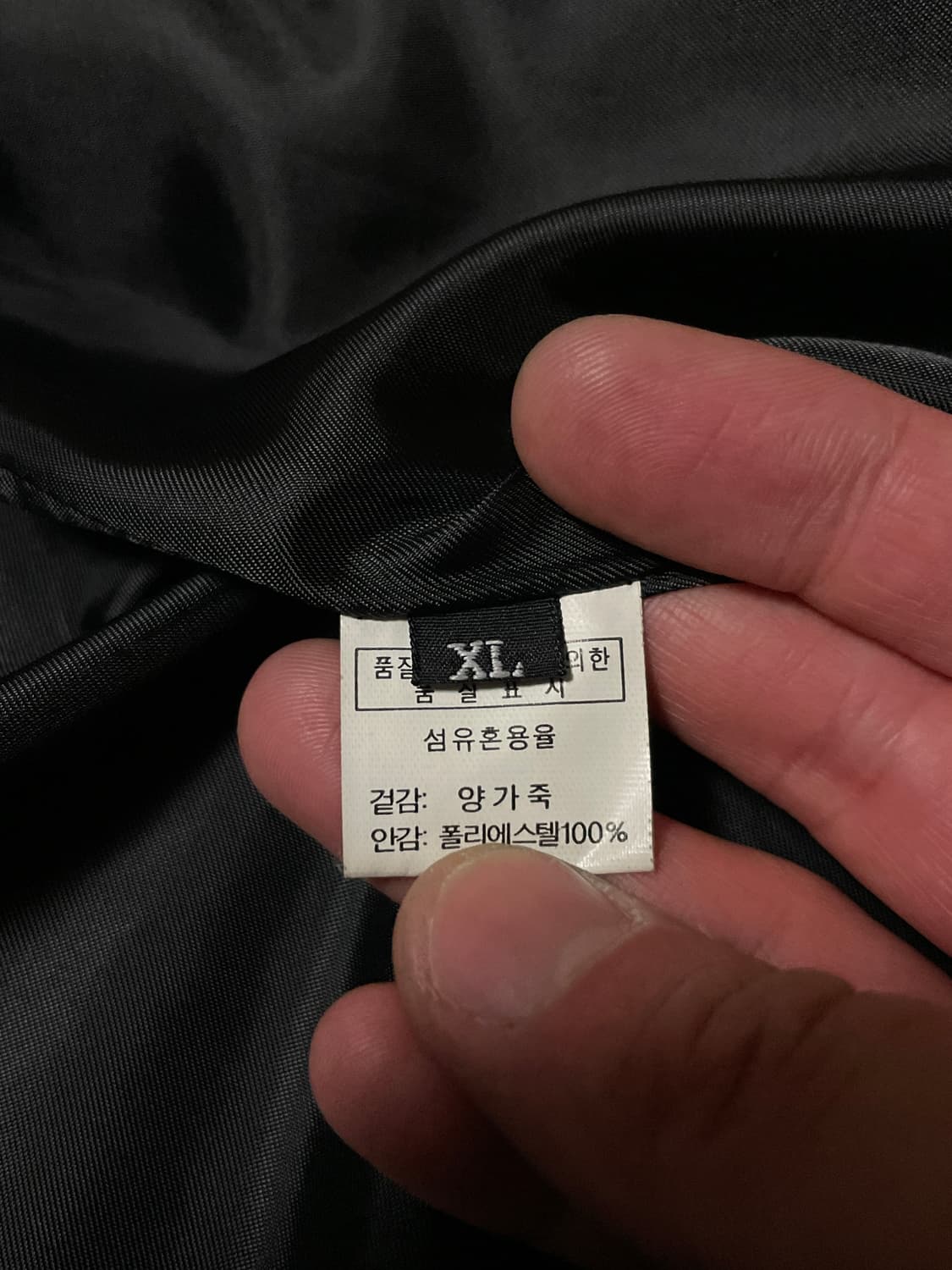 광희시장 웨스턴 무드 램스킨 양가죽 레더 자켓 상품이미지6