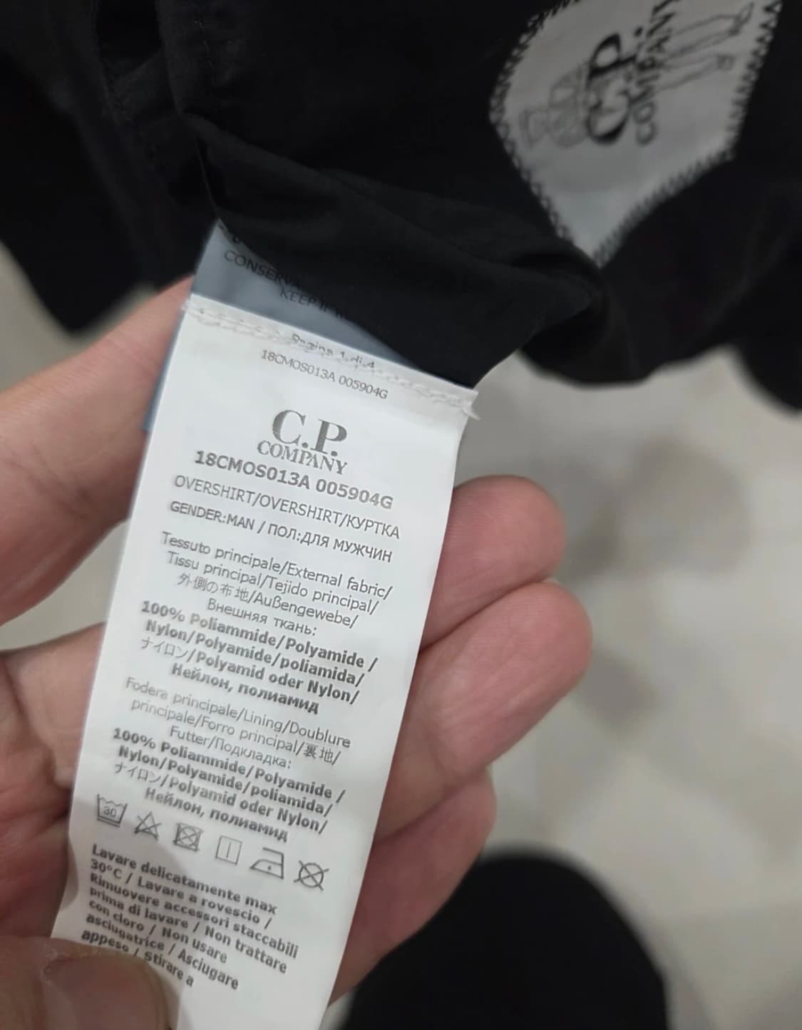 cp컴퍼니 나일론 렌즈 셔츠자켓 상품이미지3