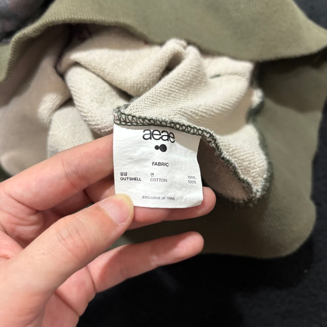 OS aeae 에이이에이이 카모 그린 후드집업 상품이미지4