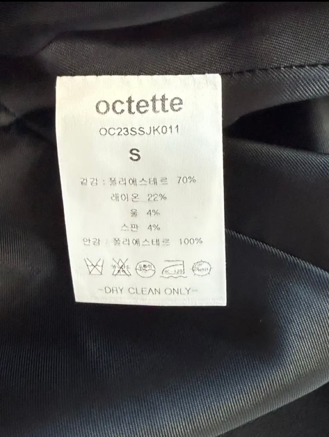 [octette] 오떼뜨 3버튼 블랙 블레이저 상품이미지8