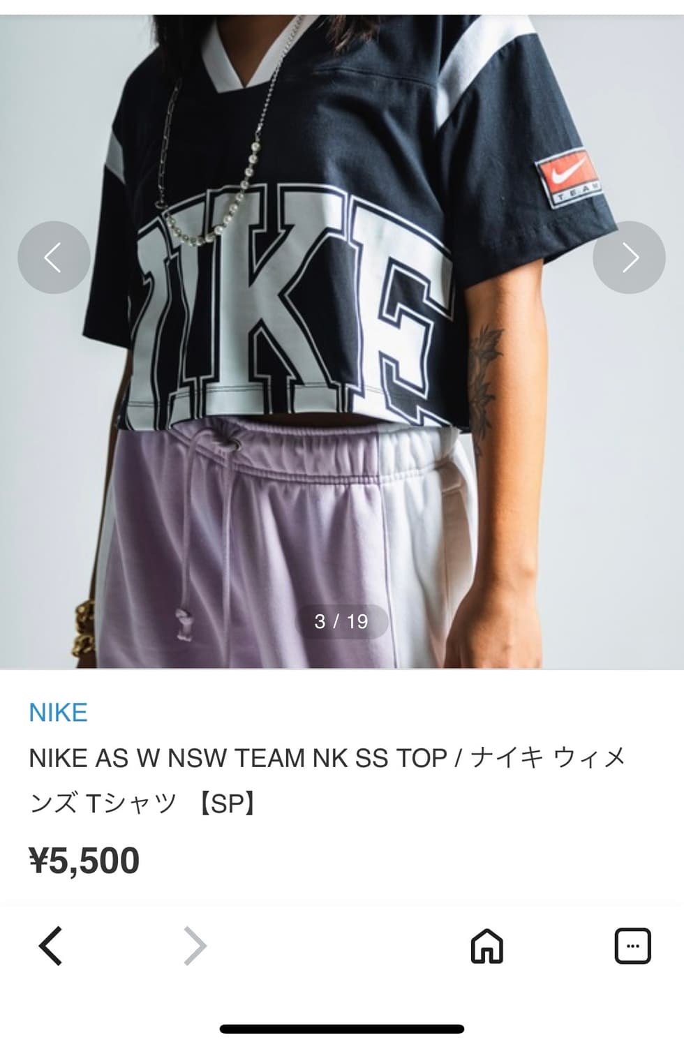나이키 Team 크롭 반팔 티셔츠 M 상품이미지2