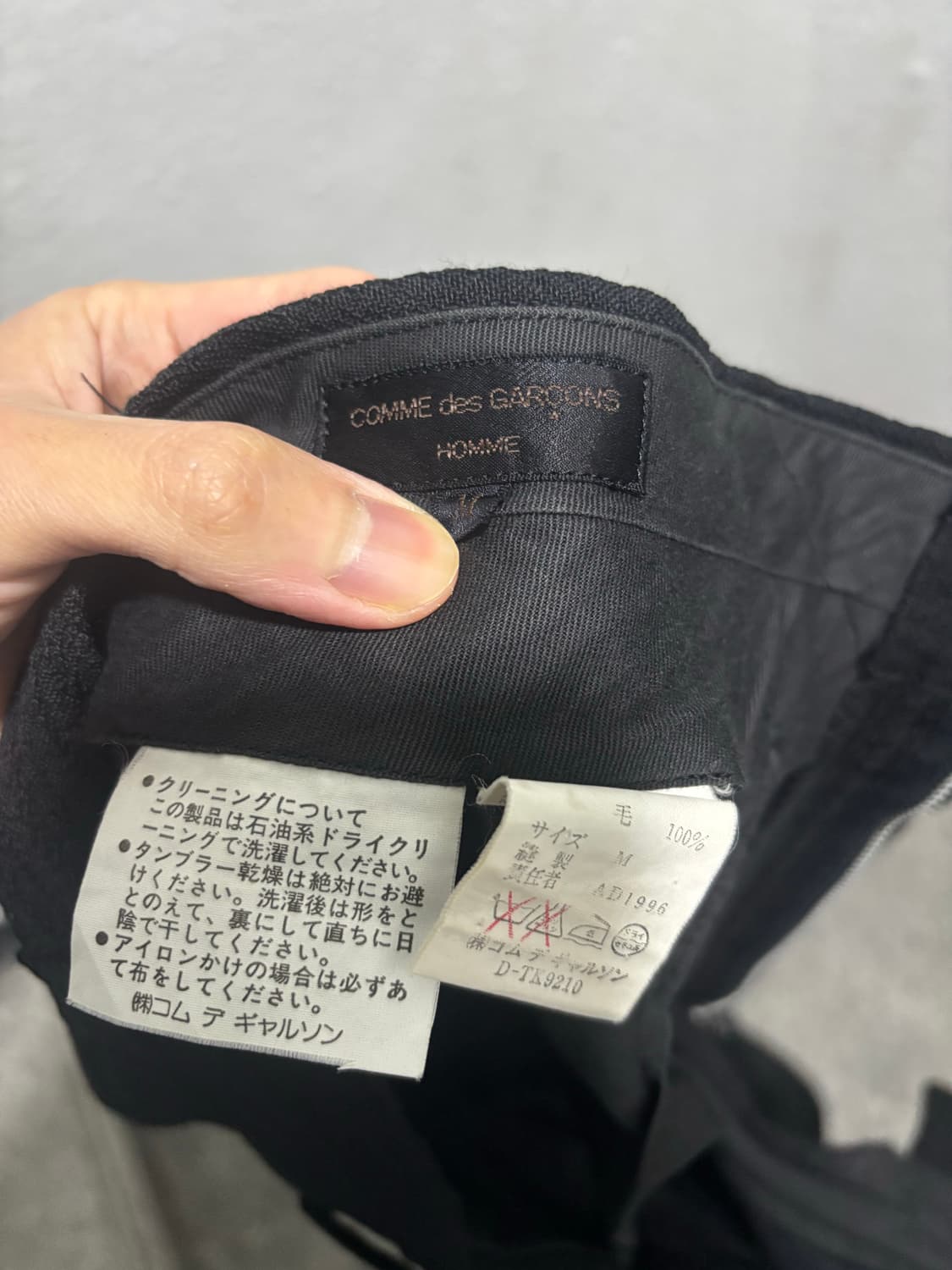 90s 꼼데가르송 옴므 셋업 다나카 옴므 상품이미지5