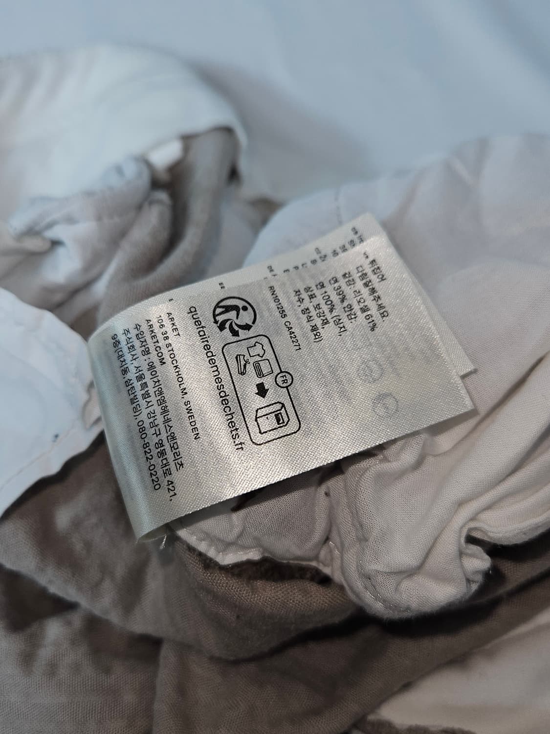 ARKET 아르켓 핀턱 와이드 벨벳 코듀로이 팬츠 여성36 (거의새상품) 상품이미지6