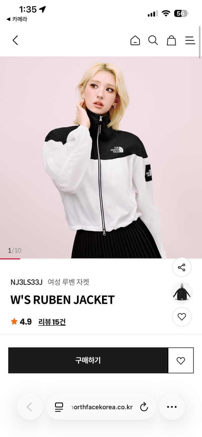 노스페이스 여성 루벤 자켓 (95) 새상품 상품이미지1