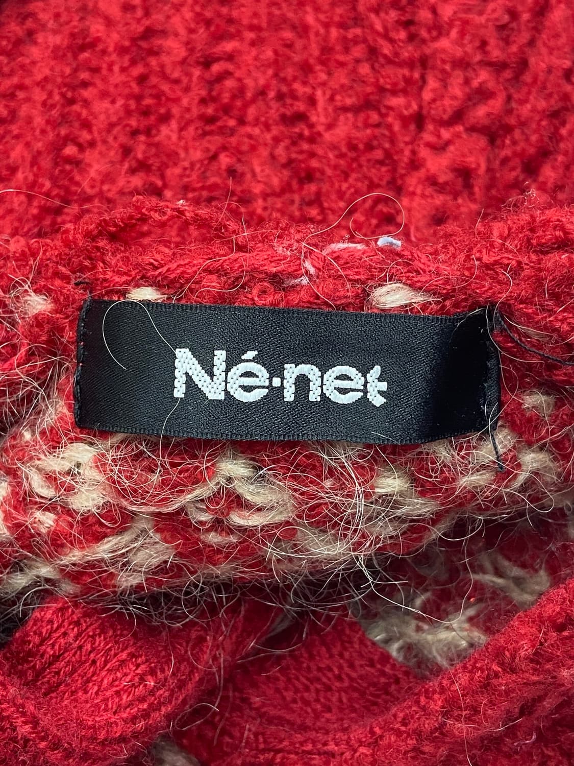 Ne-net hood (?) knit cardigan 상품이미지5