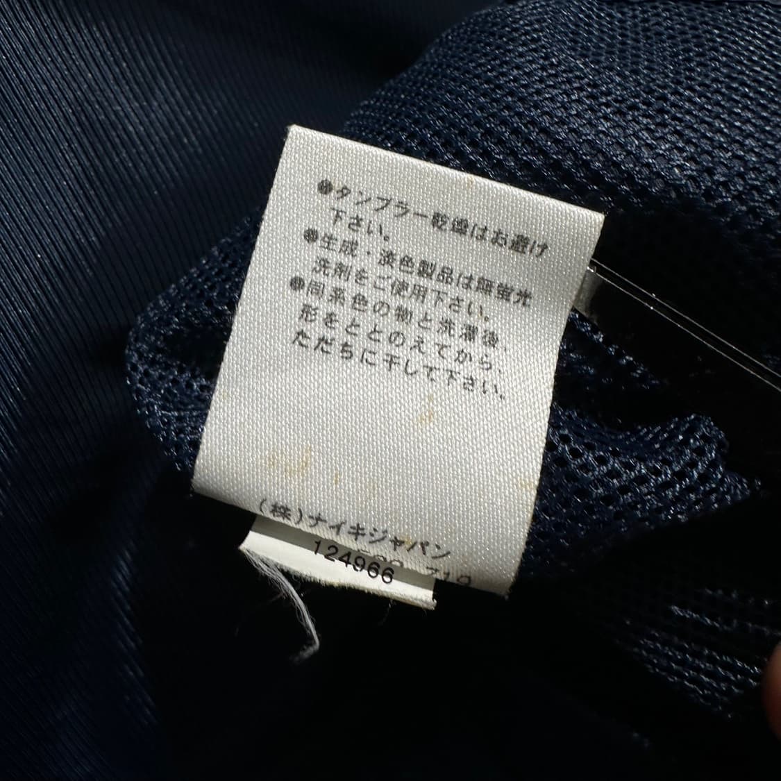 나이키 스우시 헨리넥 웜업 맨투맨 상품이미지8