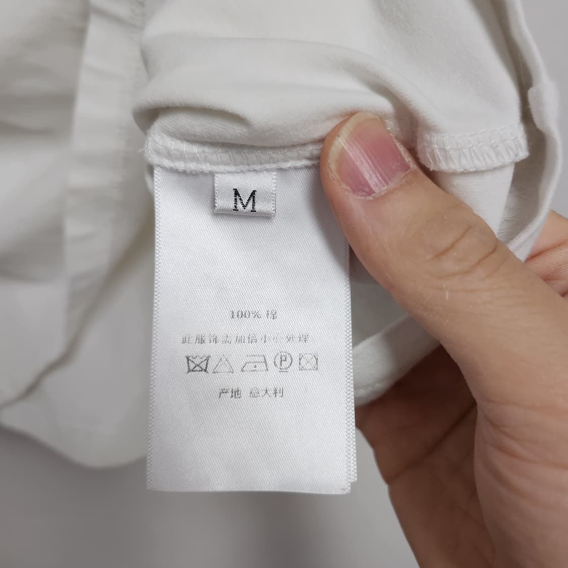 [M] 크리스찬 디올 반팔티 화이트 (F12) 상품이미지4