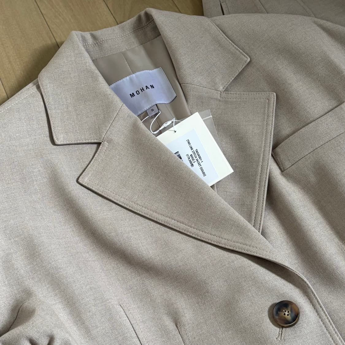 모한 TWS 라인 스티치 재킷 &amp; 롱스커트 세트 (새상품) 상품이미지2