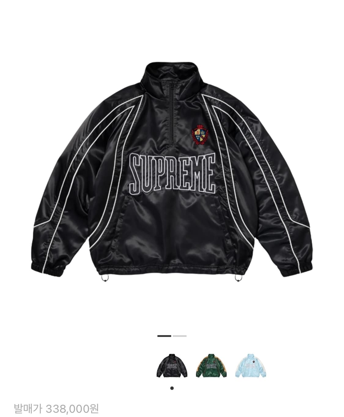 슈프림 사틴 풀오버 새상품 상품이미지2