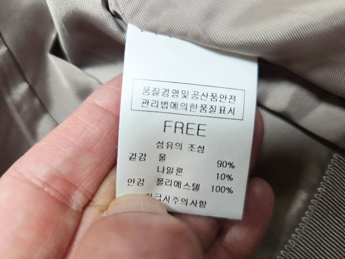 르꼬르망(le cormang) 클래식 체크코트 프리사이즈 새상품 상품이미지10