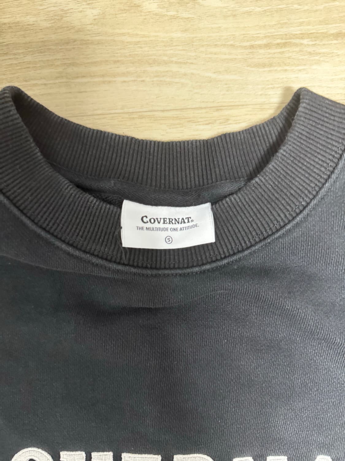 커버낫 어센틱 맨투맨 s (기모) 상품이미지5