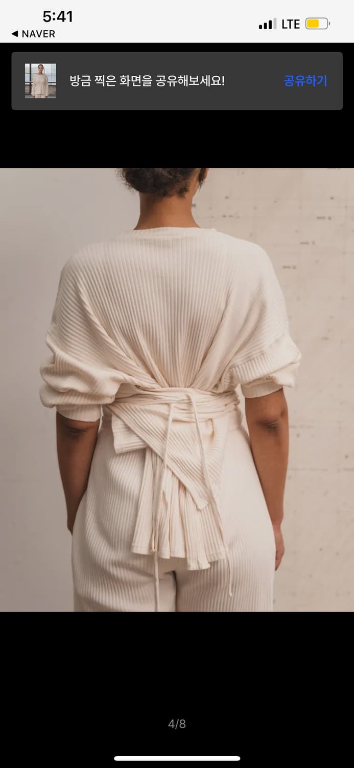 베이스레인지 SHAW LONG SLEEVE 상품이미지3