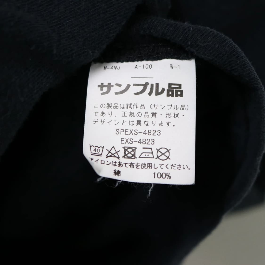 ALPHA INDUSTRIES 71584 상품이미지6