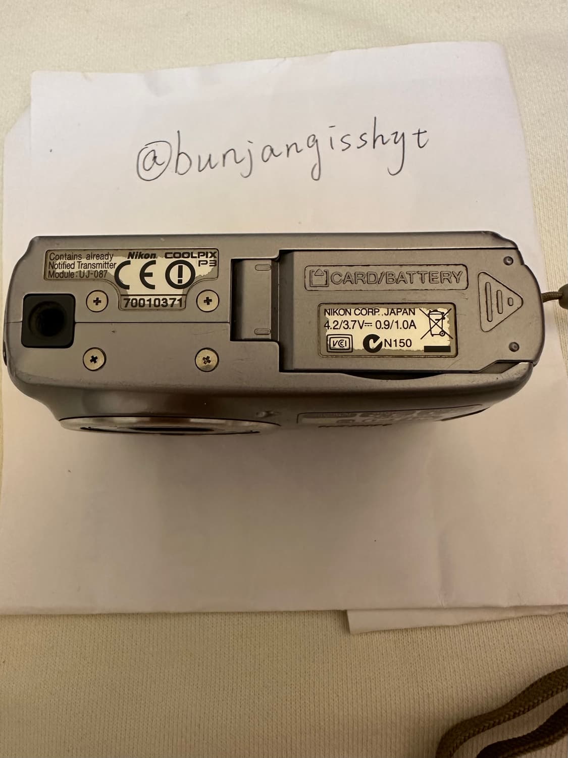 디카 니콘 쿨픽스 P3 디지털카메라 상품이미지4