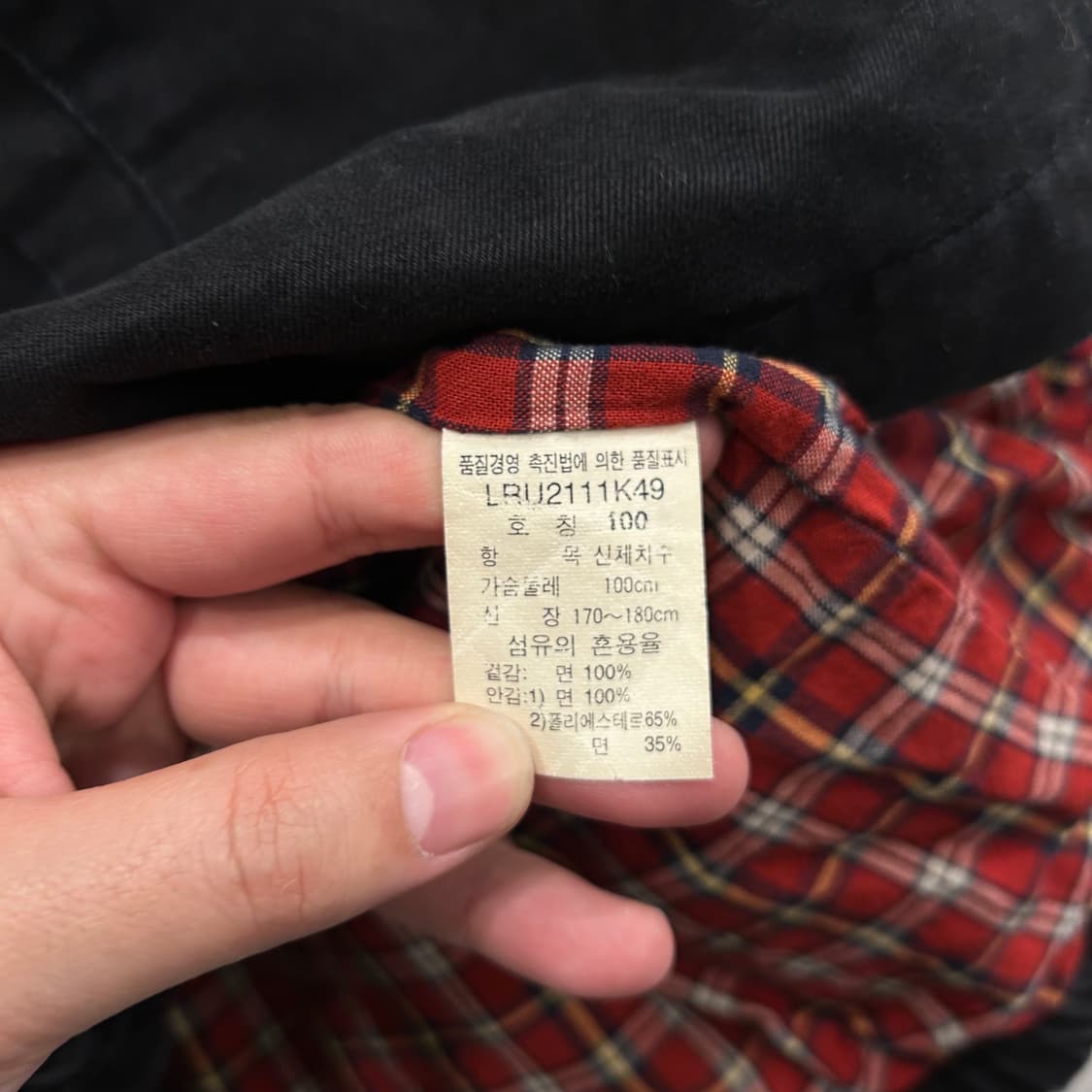 LEE JEANS 리 진스 코튼 미니멀 워크자켓 상품이미지4