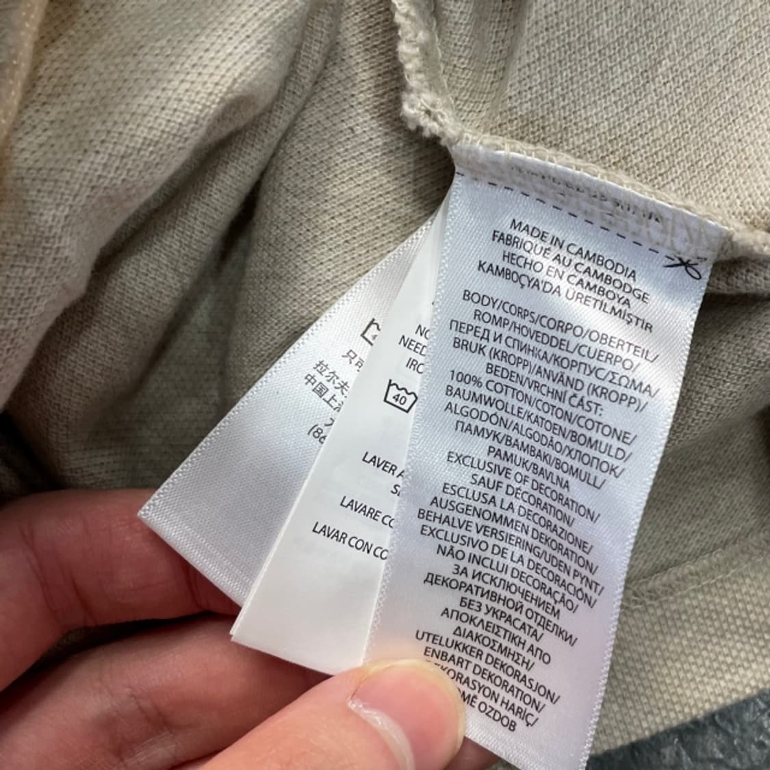 105 폴로 신형 카라티 상품이미지5