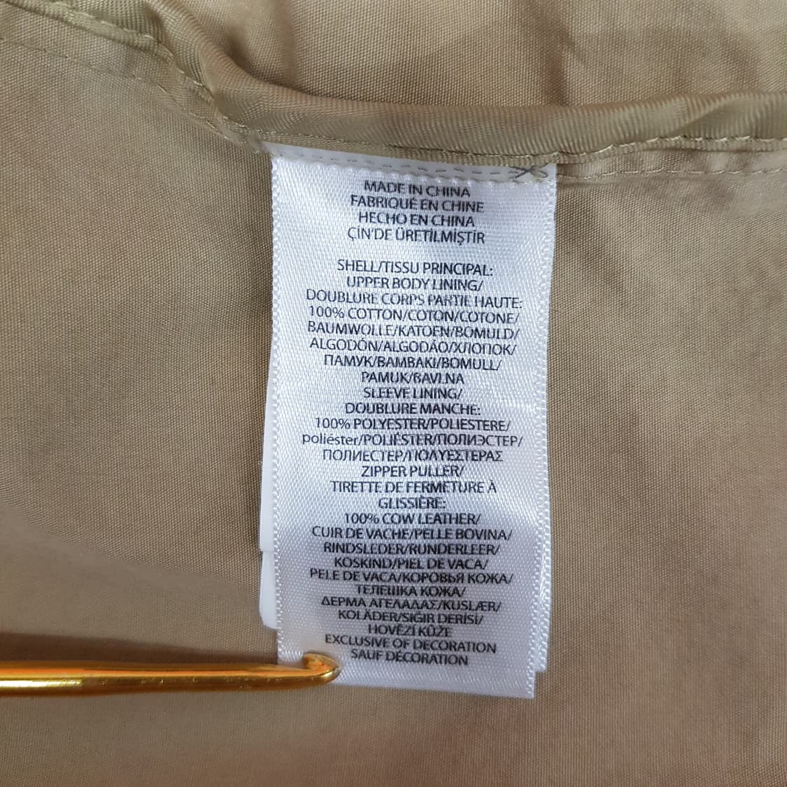 폴로 랄프로렌  코튼 집업 자켓 L사이즈 상품이미지9