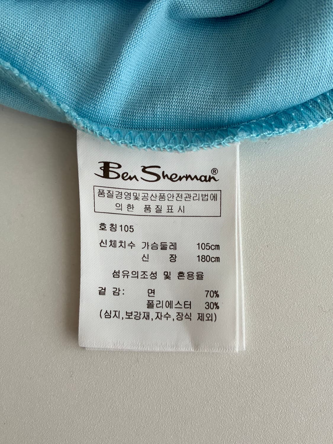 105) 벤셔먼 그래픽 반팔 티셔츠 블루 상품이미지4