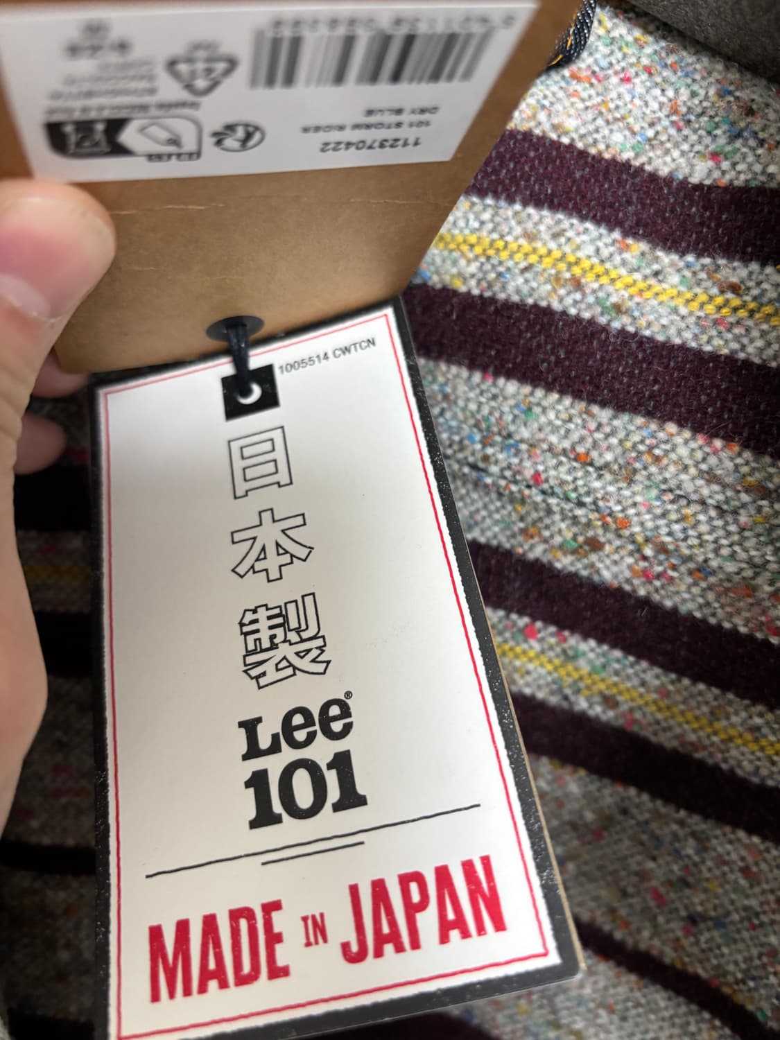 [새제품] lee101 스톰라이더 일본셀비지,일본메이드 m 상품이미지4