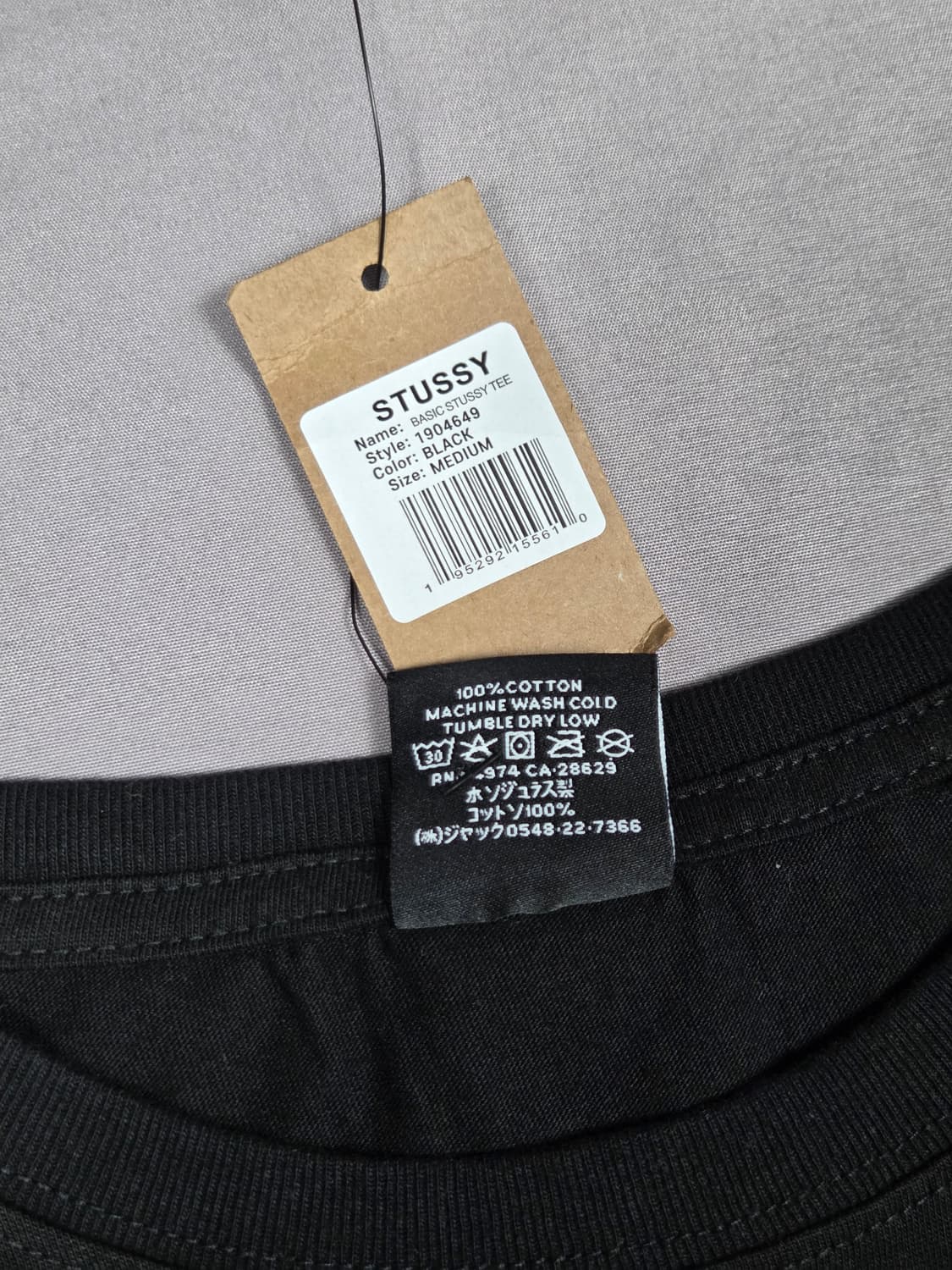 (새상품) [스투시] 베이직 스투시 로고 반팔 티셔츠 | S00082 상품이미지4