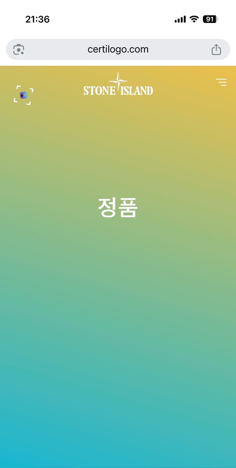 [L]20SS 스톤아일랜드 나슬란 오버 셔츠 자켓 상품이미지9