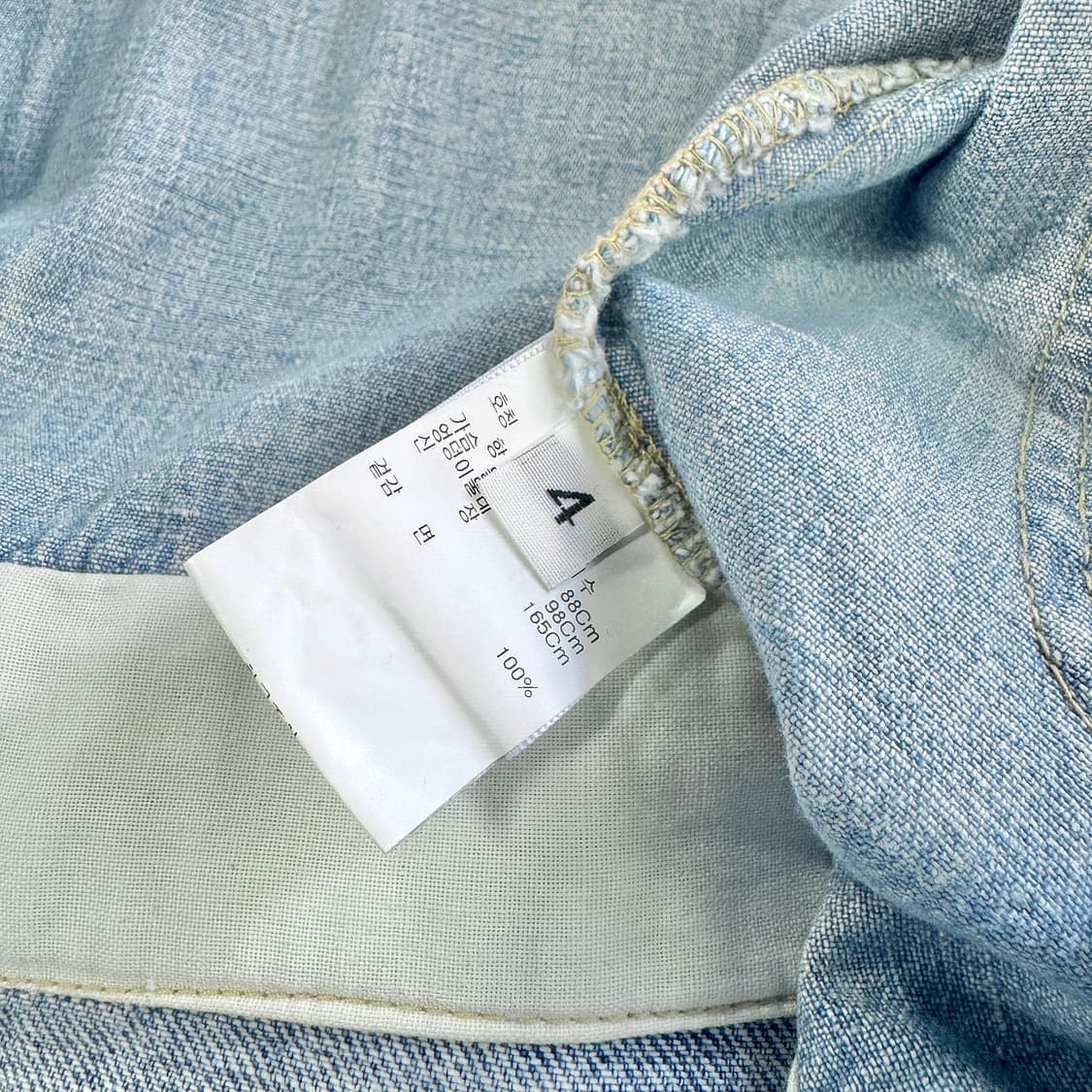 레이첼 코미 RACHEL COMEY 데님 점프수트 상품이미지5