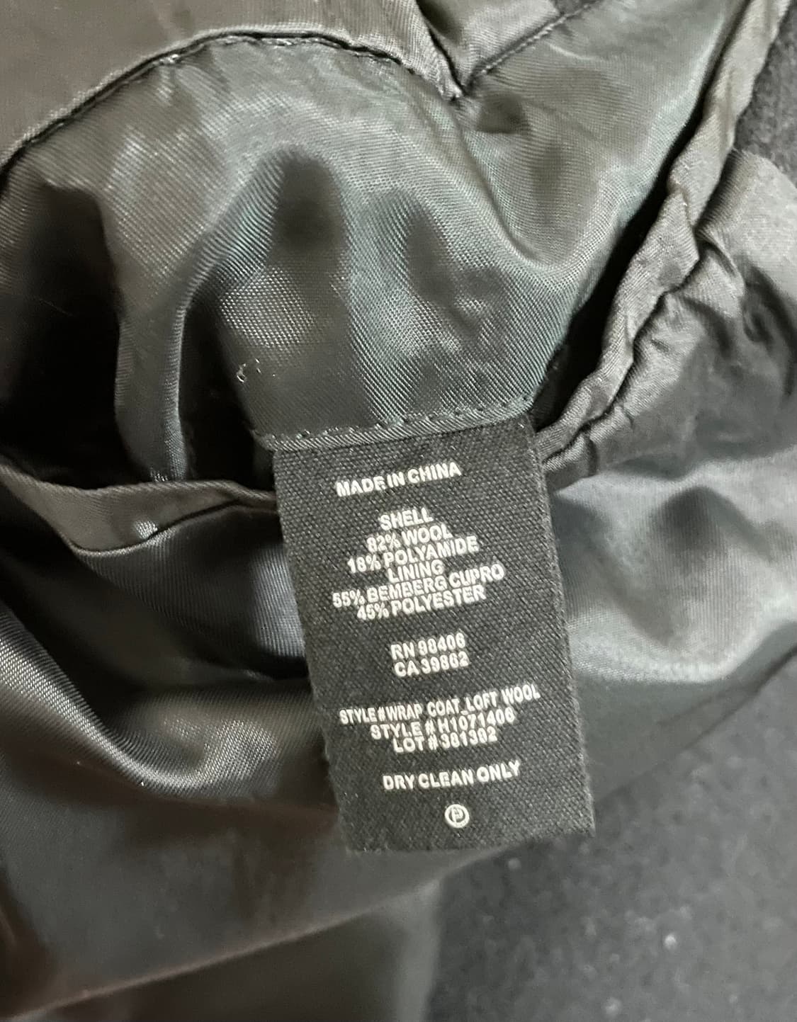 띠어리 로브코트  상품이미지5