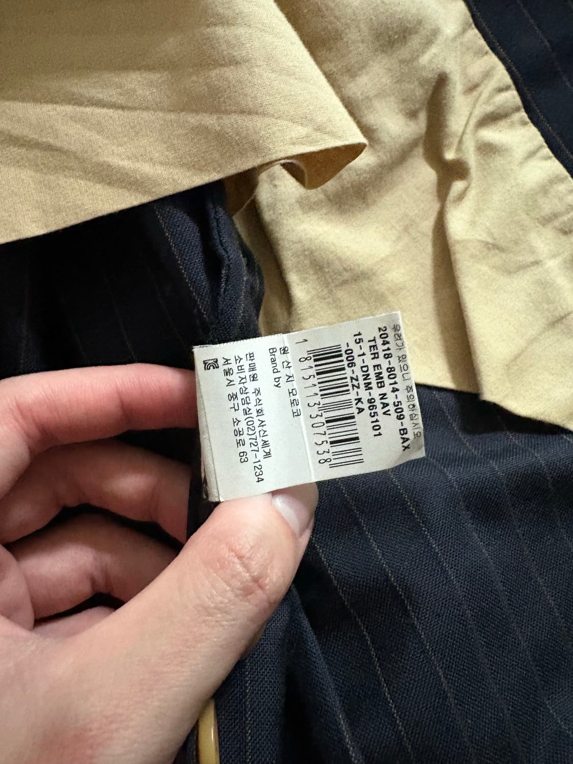 드리스 반 노튼 15ss 블레이저 상품이미지6