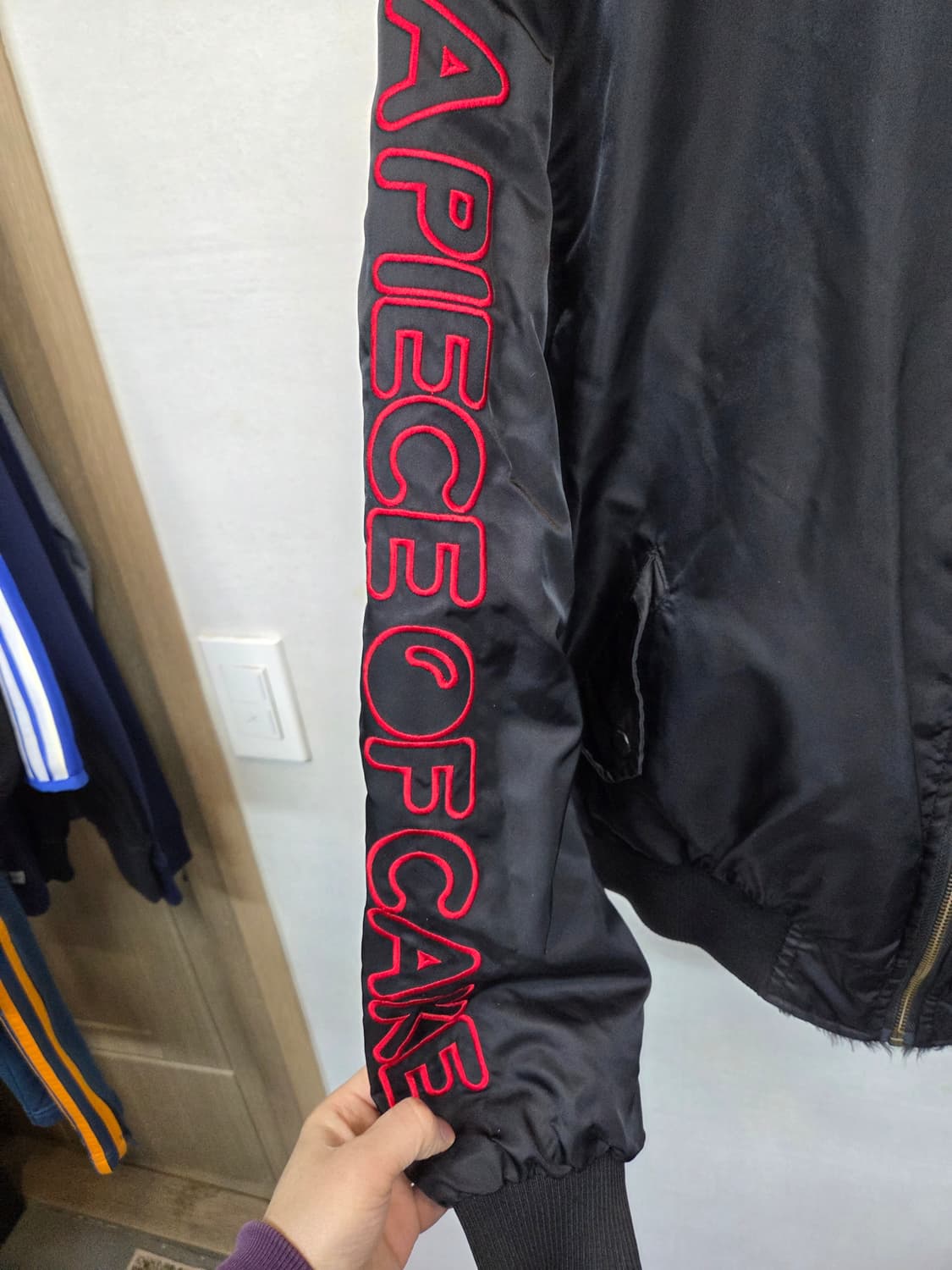 어피스 오브 케이크 빅로고 퍼 리버시블 항공자켓 L xl 상품이미지6