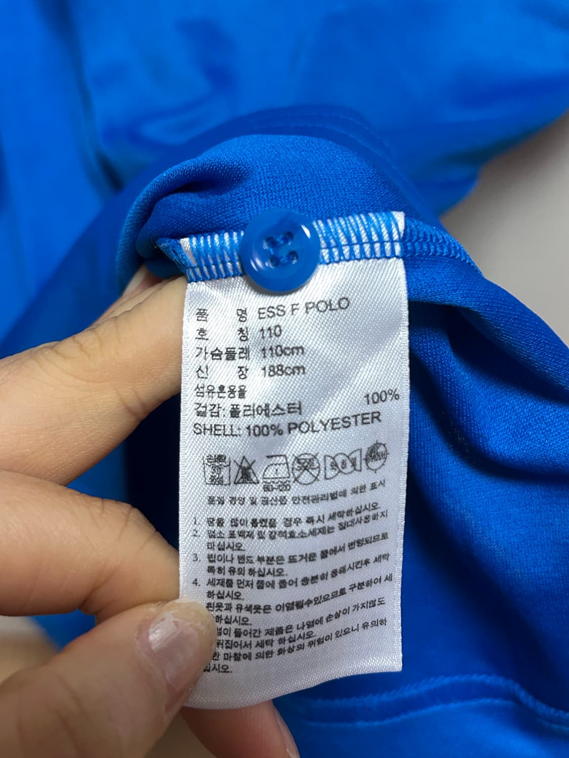 아디다스 기능성 폴로 반팔티 110 상품이미지3