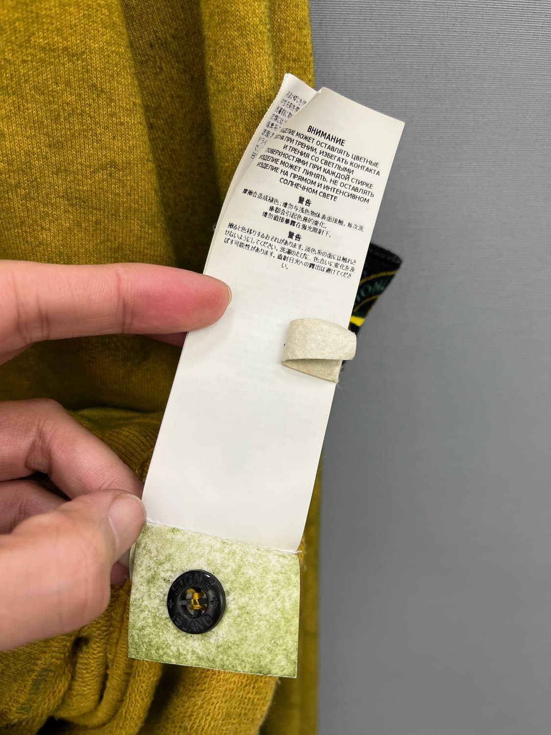 슈프림x스톤아일랜드 콜라보 후드 머스타드 상품이미지9