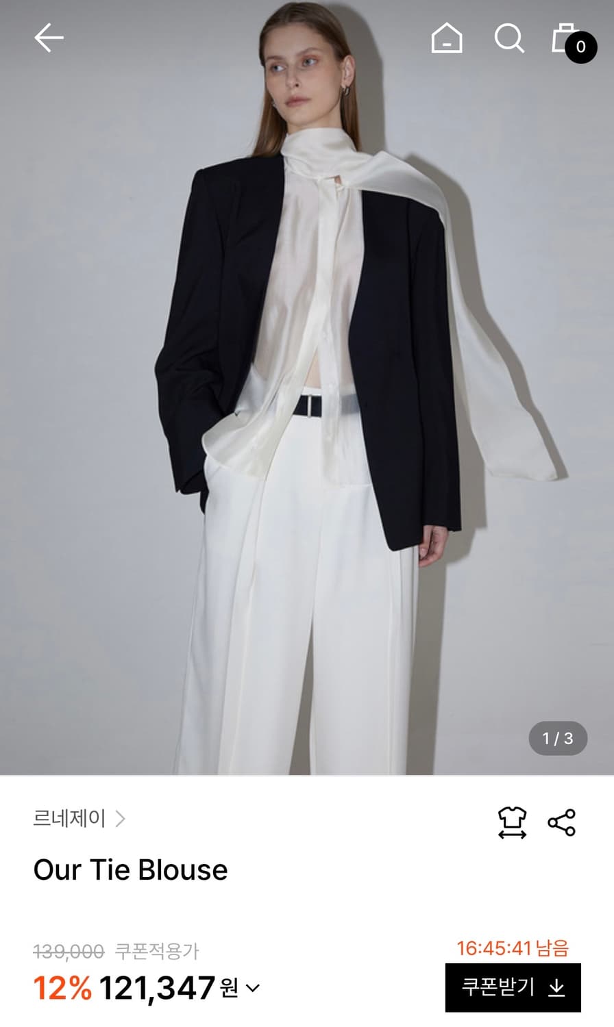 르네제이 OUR TIE BLOUSE - BLACK 상품이미지1