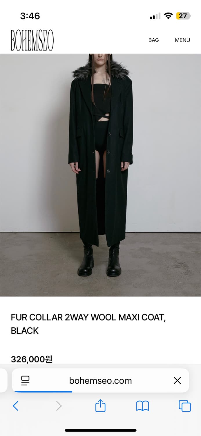 보헴서 보헤미안서울 블랙 코트 상품이미지2