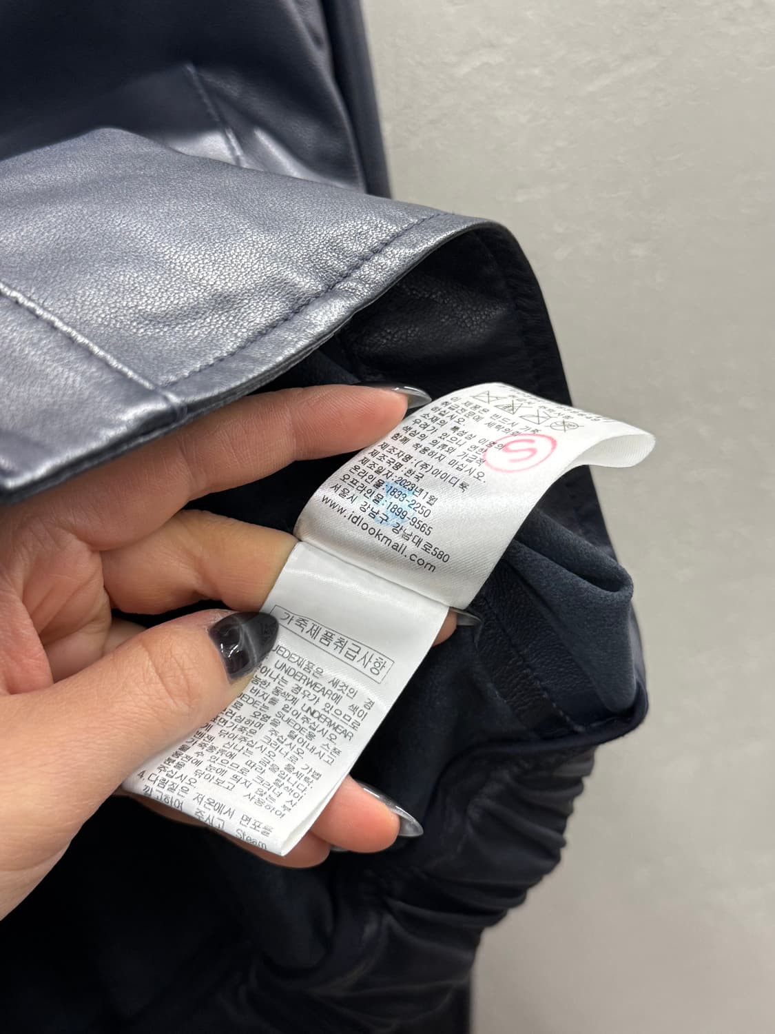 끌로디 피에로 양가죽 자켓 36 상품이미지5