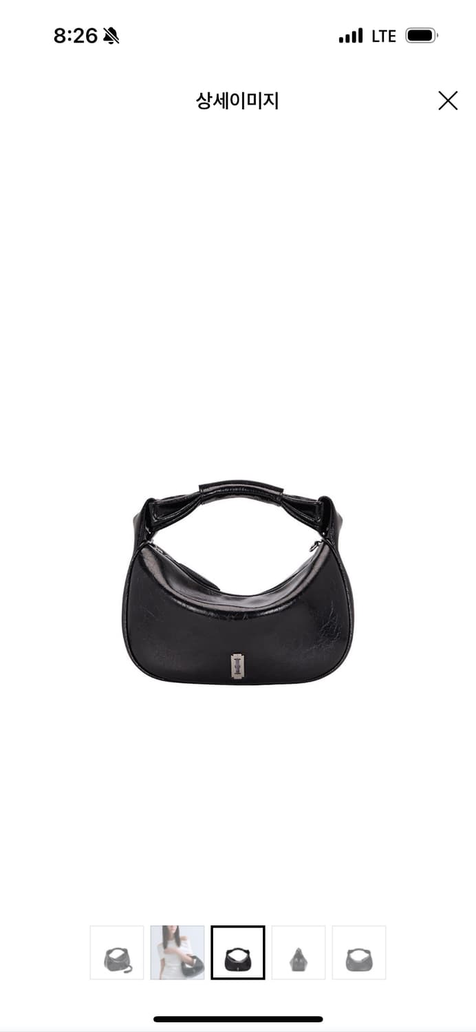 분크 하프문 코코넛 미니 토트백 블랙 상품이미지2