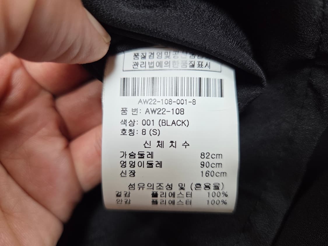 셀프포트레이트(self-portrait) 러플 빕원피스 44-마른55 상품이미지9