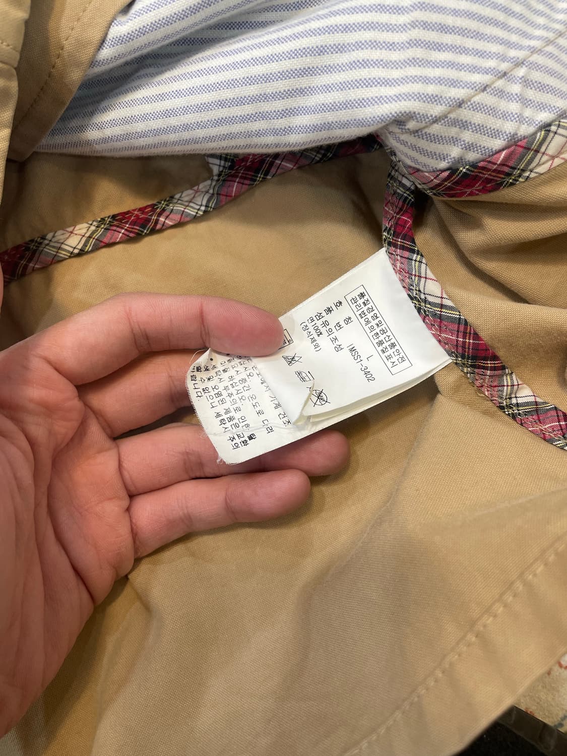 폴로 랄프로렌 카페레이서 자켓 L 상품이미지8