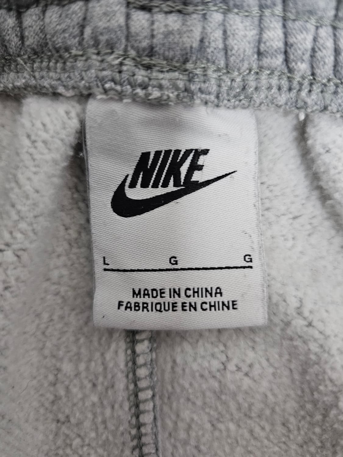 나이키 기모 카고조거팬츠 L 상품이미지3