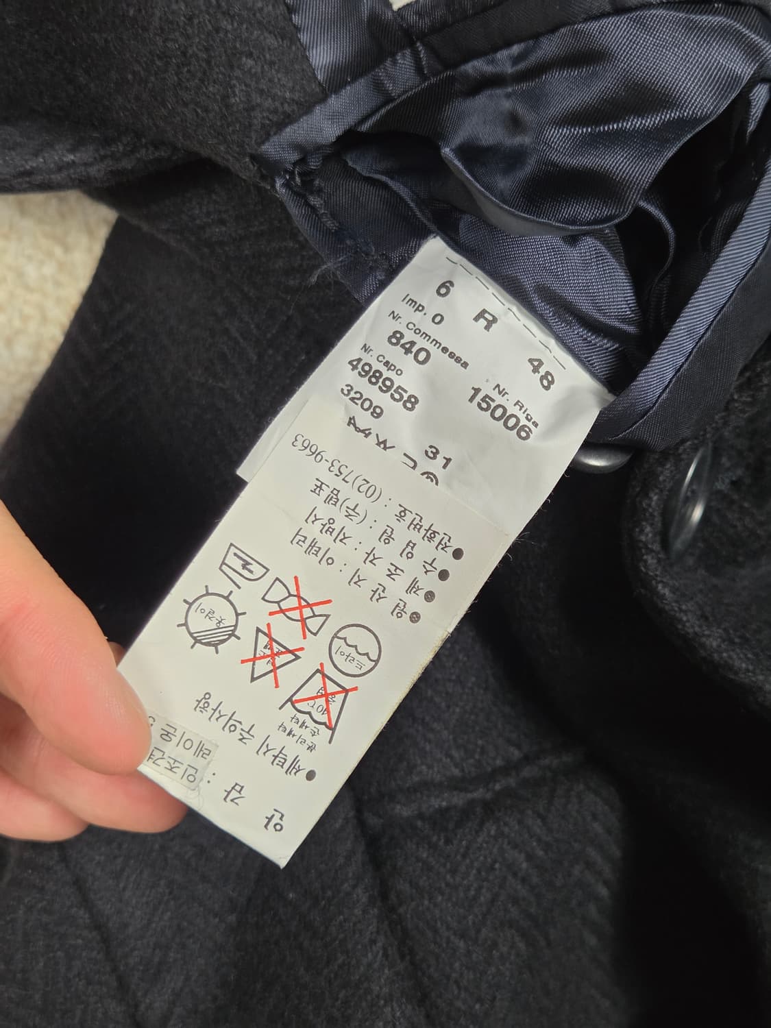 [지방시] 캐시미어 헤링본 3버튼 싱글 코트 | 00231 상품이미지5