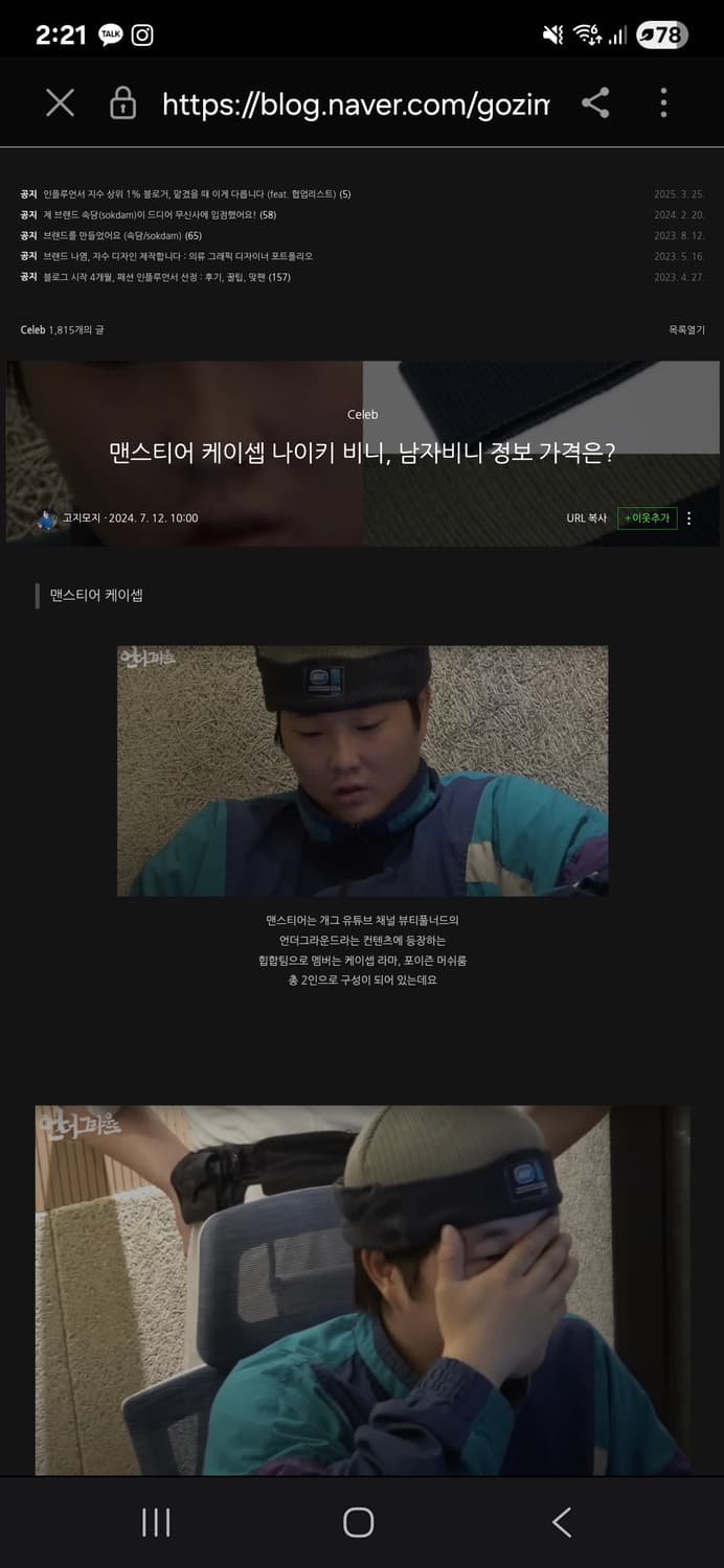 나이키비니 상품이미지3