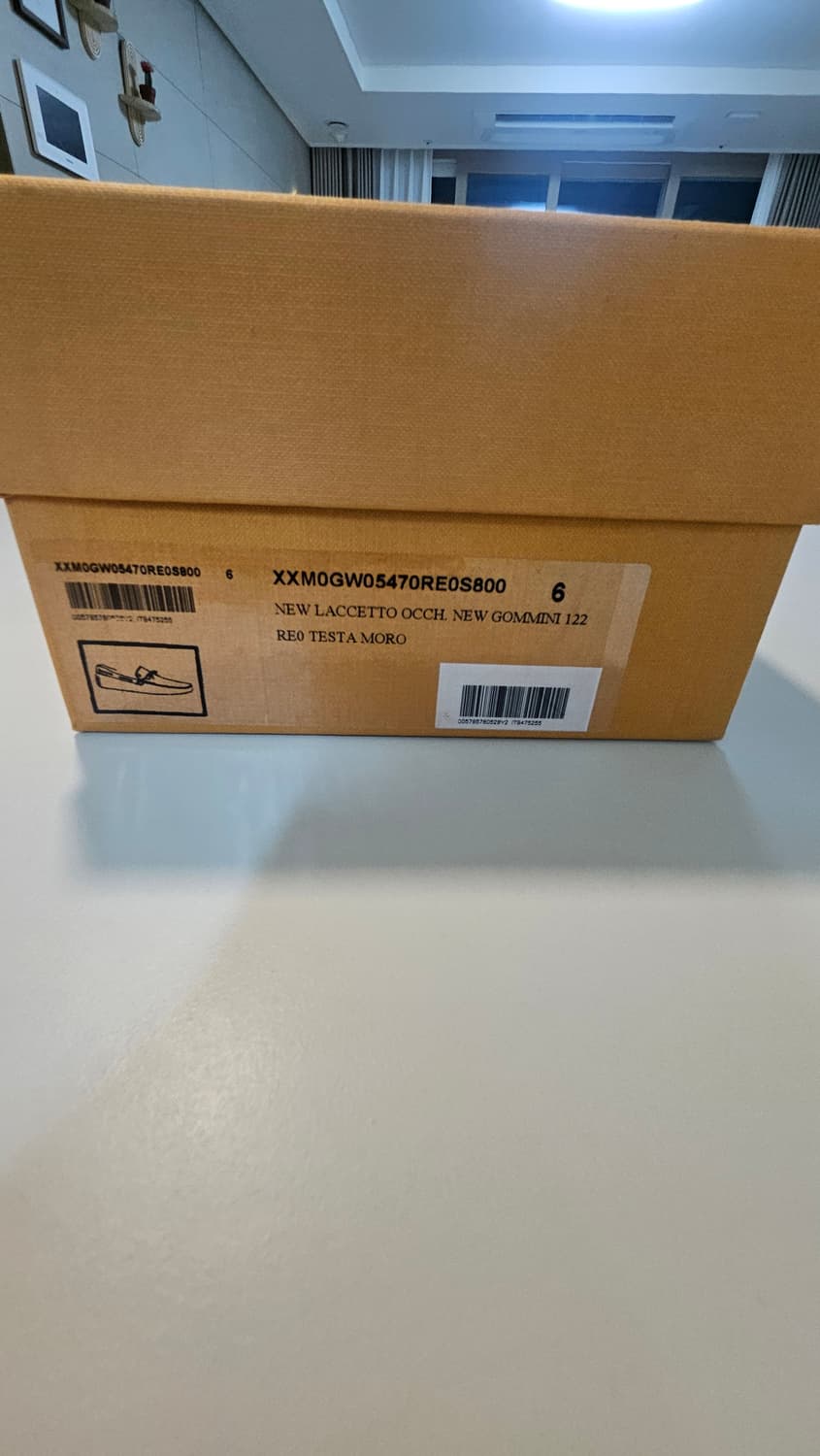 토즈 고미노 드라이빙슈즈 250 상품이미지5