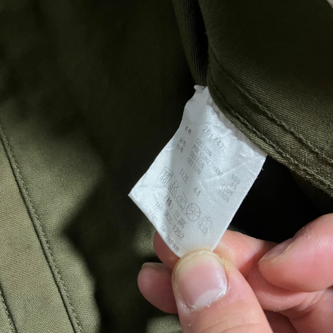 Luv Maison . 잭로즈 카모 밀리터리 자켓 상품이미지5