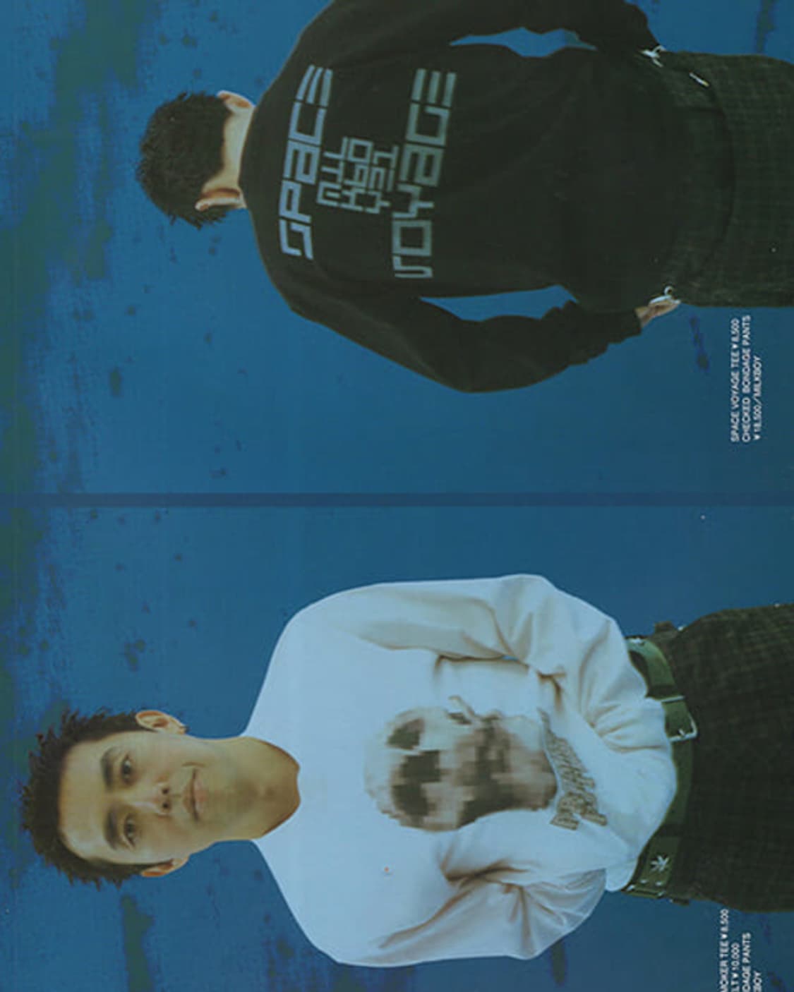 MILK BAR No.8 (2001) MILK 하라주쿠 아카이브 상품이미지4