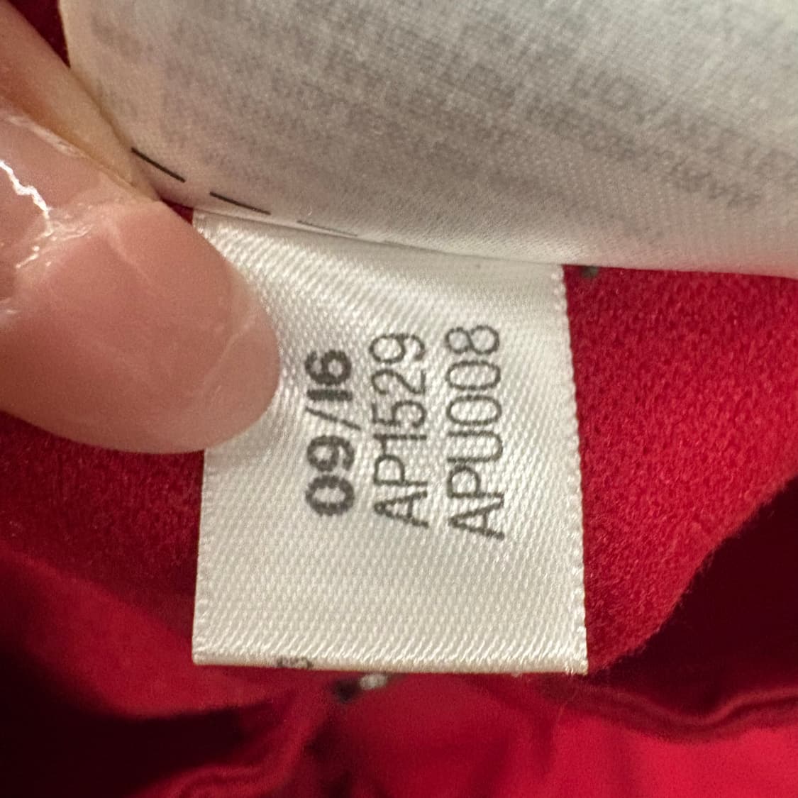 [정품/XL] 아디다스 AC밀란 트랙탑 져지 레드 b18 상품이미지6