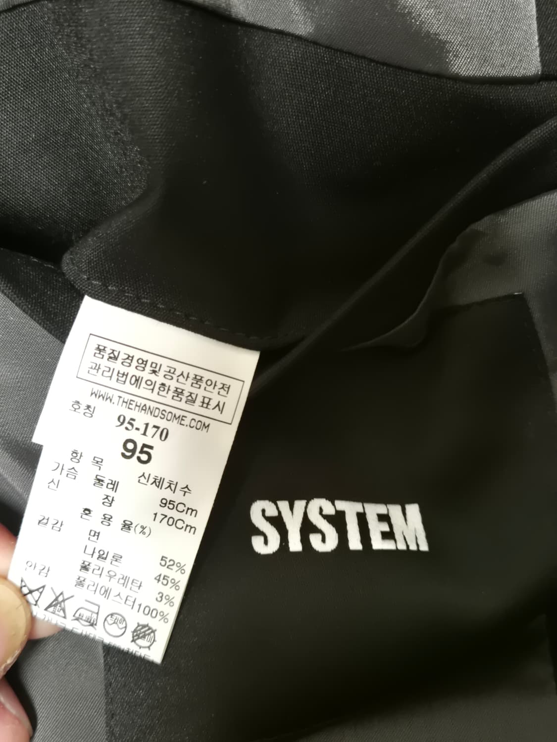 시스템 나일론 혼방 트렌치 코트 상품이미지2