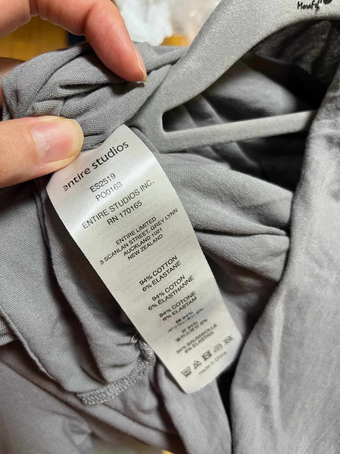 Entire studios bound top 상품이미지2