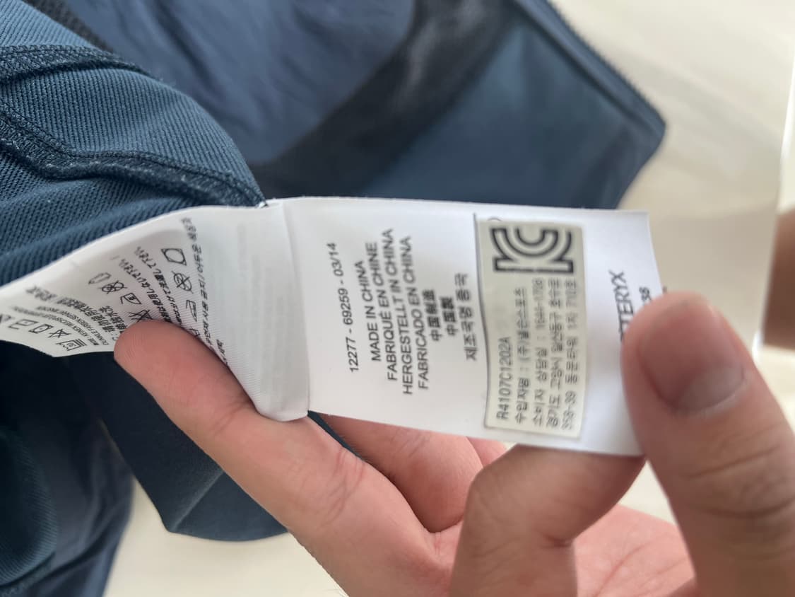 아크테릭스 바람막이  상품이미지4